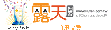 �S�ѩ��R�x�O���p�E��