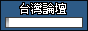 �O�W�׾�