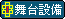 �R�x�]��