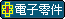 �q�l�s��